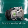 ФОТО Компрессор кондиционера для Mazda CX-7 Киев