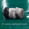 ФОТО Компрессор кондиционера для Mazda CX-7 Киев