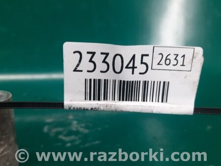 ФОТО Клапан EGR для Mazda CX-7 Киев
