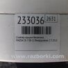 ФОТО Спойлер задний для Mazda CX-7 Киев