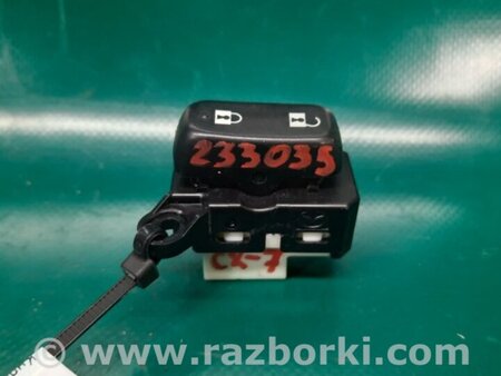 ФОТО Кнопка центрального замка для Mazda CX-7 Киев