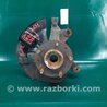 ФОТО Кулак поворотный для Mazda CX-7 Киев