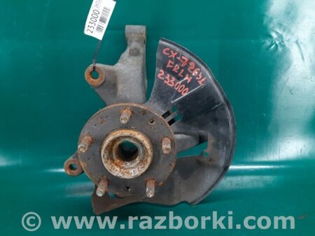 ФОТО Кулак поворотный для Mazda CX-7 Киев