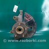 ФОТО Кулак поворотный для Mazda CX-7 Киев