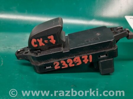 ФОТО Кнопка стеклоподьемника для Mazda CX-7 Киев