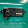 ФОТО Кнопка стеклоподьемника для Mazda CX-7 Киев