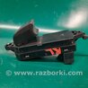ФОТО Кнопка стеклоподьемника для Mazda CX-7 Киев