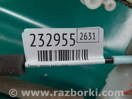 ФОТО Замок двери для Mazda CX-7 Киев
