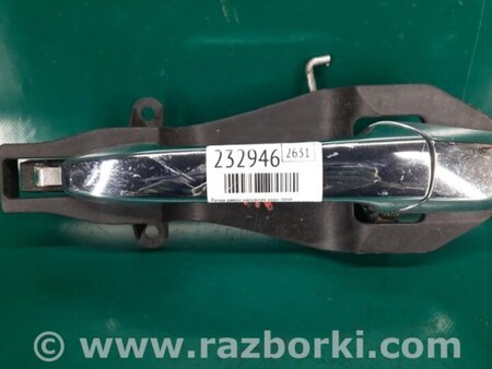 ФОТО Ручка двери для Mazda CX-7 Киев