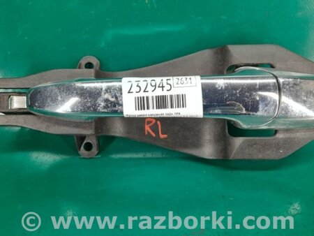 ФОТО Ручка двери для Mazda CX-7 Киев