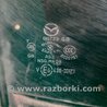 ФОТО Стекло двери для Mazda CX-7 Киев