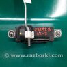 ФОТО Ручка двери багажника для Mazda CX-7 Киев