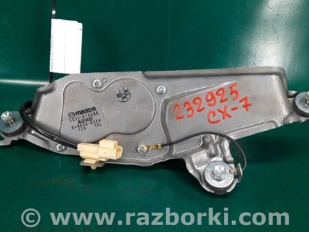 ФОТО Моторчик дворников для Mazda CX-7 Киев