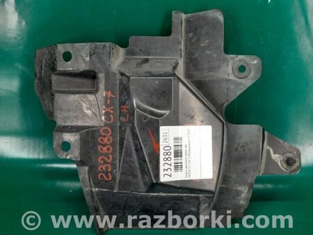 ФОТО Защита двигателя для Mazda CX-7 Киев
