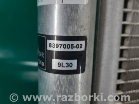 ФОТО Радиатор кондиционера для Mazda CX-7 Киев