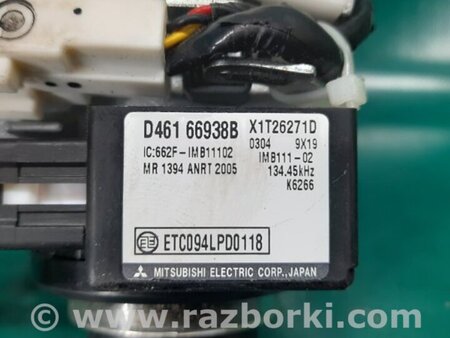 ФОТО Замок зажигания для Mazda CX-7 Киев