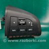 Кнопки руля Mazda CX-7