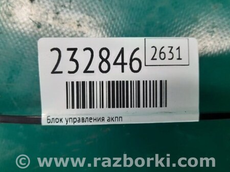 ФОТО Блок управления АКПП для Mazda CX-7 Киев