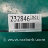 ФОТО Блок управления АКПП для Mazda CX-7 Киев
