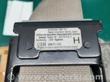 ФОТО Ремень безопасности для Mazda CX-7 Киев