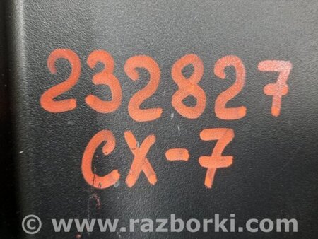 ФОТО Подлокотник для Mazda CX-7 Киев