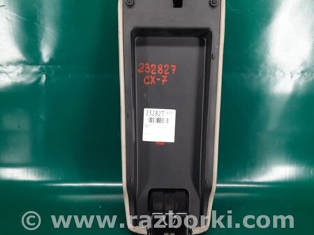 ФОТО Подлокотник для Mazda CX-7 Киев