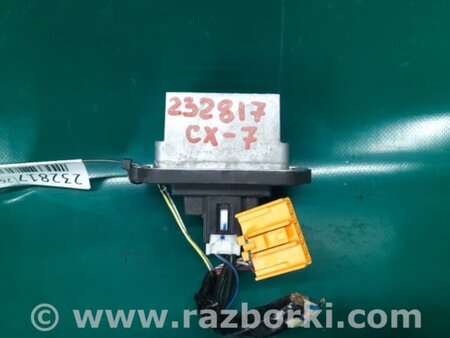 ФОТО Резистор печки для Mazda CX-7 Киев