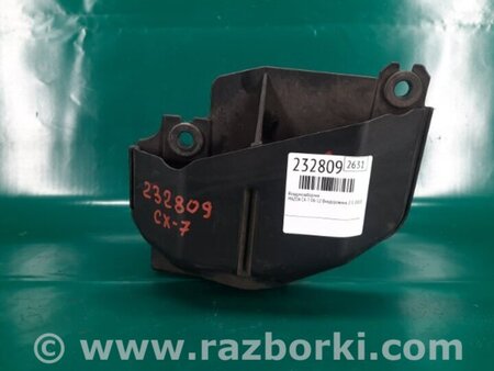 ФОТО Воздухозаборник для Mazda CX-7 Киев