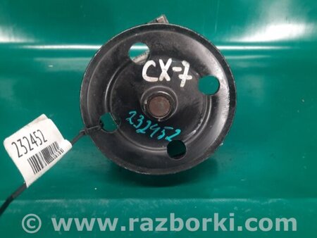 ФОТО Насос гидроусилителя для Mazda CX-7 Киев