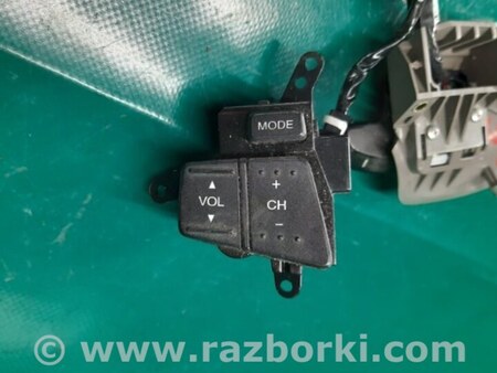 ФОТО Кнопки руля для Acura MDX YD2 (2006-2012) Киев