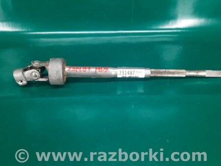 ФОТО Кардан рулевого управления для Acura MDX YD2 (2006-2012) Киев