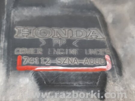ФОТО Защита двигателя для Acura MDX YD2 (2006-2012) Киев