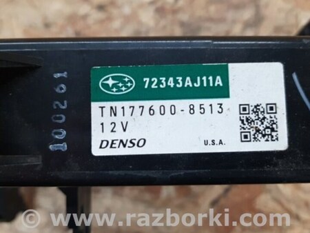 ФОТО Блок управления печкой для Subaru Outback BR Киев
