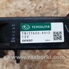 ФОТО Блок управления печкой для Subaru Outback BR Киев