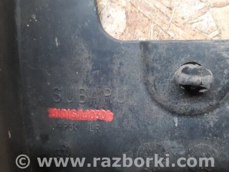 ФОТО Брызговик для Subaru Outback BR Киев