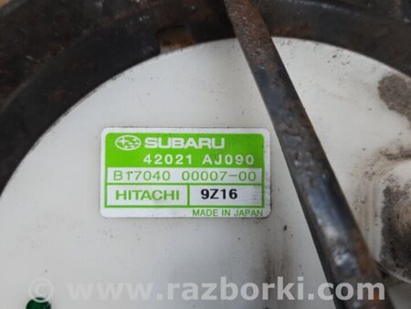 ФОТО Топливный насос для Subaru Outback BR Киев