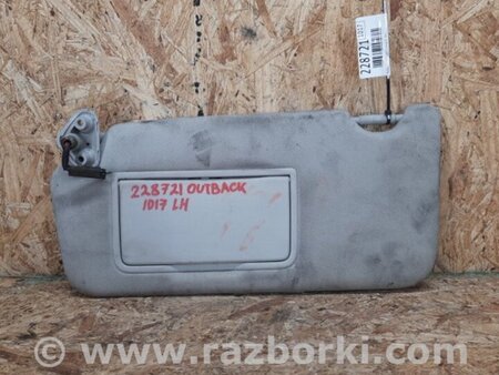ФОТО Солнцезащитный козырёк для Subaru Outback BR Киев