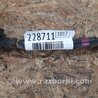 ФОТО Трос переключения АКПП для Subaru Outback BR Киев