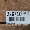 ФОТО Педаль тормоза для Subaru Outback BR Киев