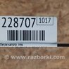 ФОТО Петля капота для Subaru Outback BR Киев