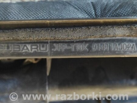 ФОТО Пластик под лобовое стекло (Жабо) для Subaru Outback BR Киев