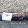 ФОТО Карданный вал задний для Subaru Outback BR Киев
