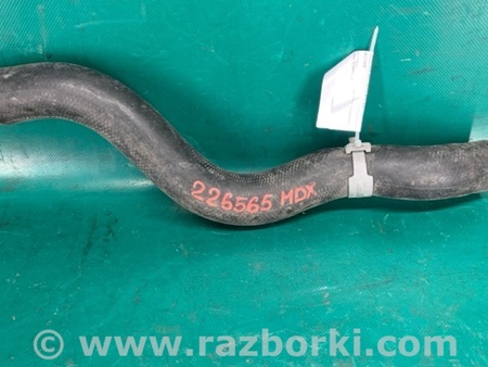 ФОТО Патрубок системы охлаждения для Acura MDX YD2 (2006-2012) Киев