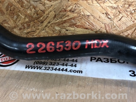 ФОТО Патрубок системы охлаждения для Acura MDX YD2 (2006-2012) Киев