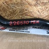 ФОТО Патрубок системы охлаждения для Acura MDX YD2 (2006-2012) Киев