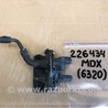 ФОТО Клапан вентиляции топливного бака для Acura MDX YD2 (2006-2012) Киев