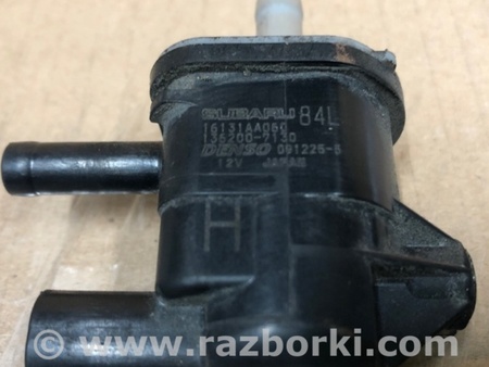 ФОТО Клапан электромагнитный (вакуумный) для Subaru Outback BR Киев