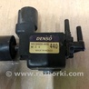 ФОТО Клапан электромагнитный (вакуумный) для Acura MDX YD2 (2006-2012) Киев