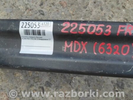 ФОТО Усилитель переднего бампера для Acura MDX YD2 (2006-2012) Киев