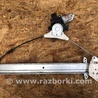 ФОТО Стеклоподъемник для Subaru Outback BR Киев